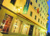Tryp Ciudad de Elche 